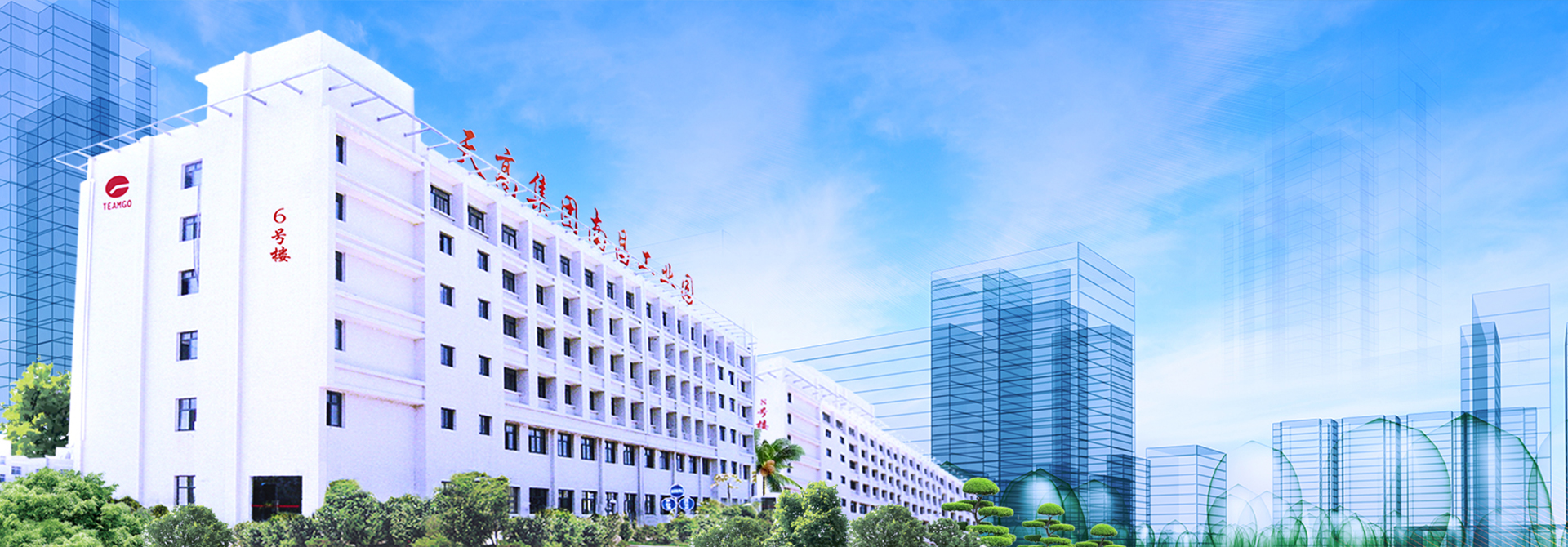 新利luck18(中国)体育·官方网站