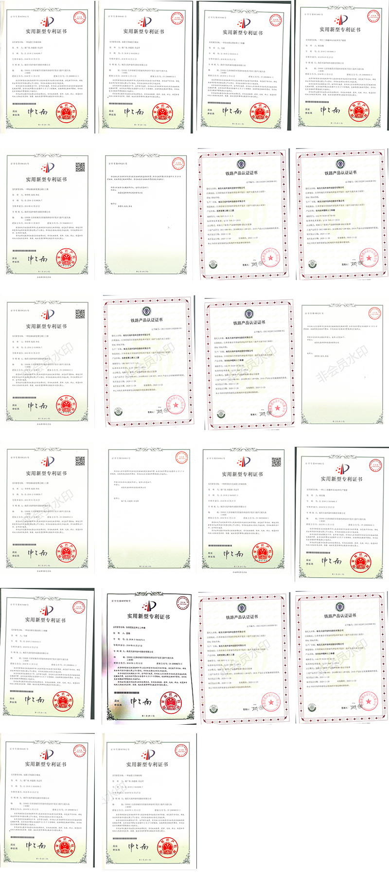 南昌新利luck18环？？？？萍脊煞萦邢薰