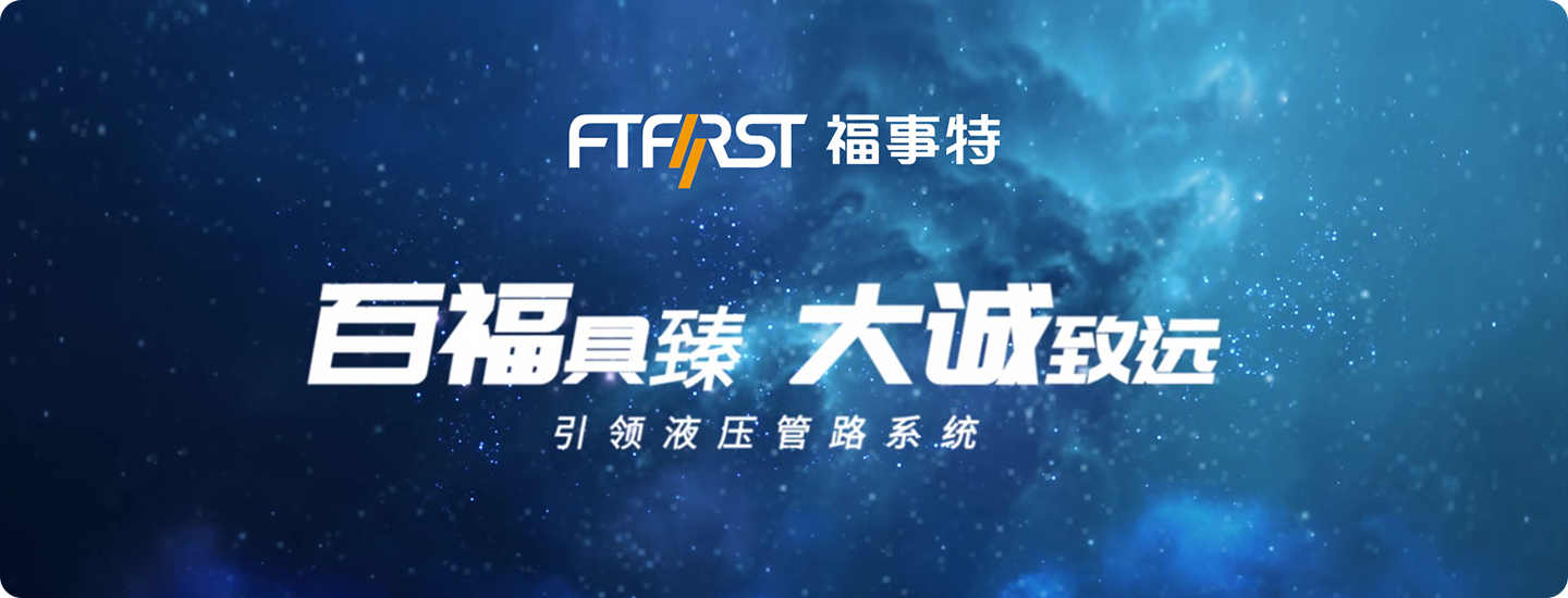东升国际官网-相信品牌力量